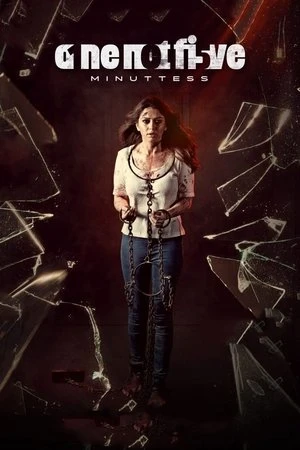 105 Minuttess 2024 Hindi - Telugu Dual Audio Movie Poster