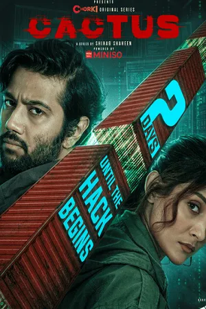Cactus 2026 Season 01 Complete Bengali Audio Movie Poster
