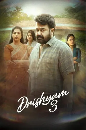 Drishyam 3 2026 Malayalam (LiNE) Audio HQ- Movie Poster