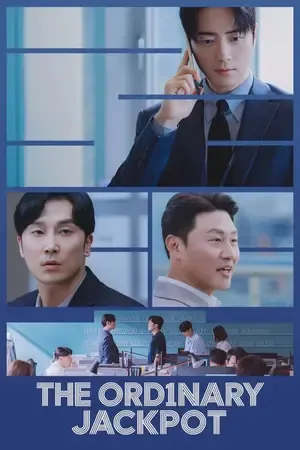 The Ordinary Jackpot 2026 Season 1 Prime Video Hindi - Korean Audio [EP 01 TO 06 ADDED]