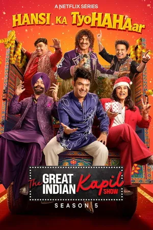 The Great Indian Kapil Show 2026 Season 5 Hindi [EP- 01 Added]