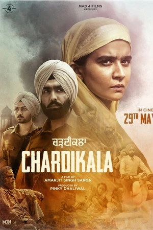 Chardikala 2026 Punjabi Audio HQ Movie Poster