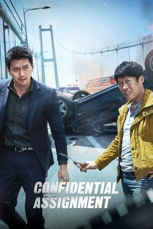 Confidential Assignment 2017 Hindi - Korean Dual Audio Movie Poster