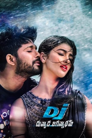 DJ Duvvada Jagannadham 2017 200mb Dual Audio Hindi movie DTHRip Movie Poster
