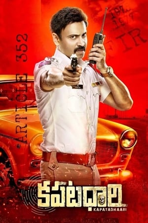 Kapatadhaari (2021) (Hindi – Telugu) Dual Audio – Movie Poster