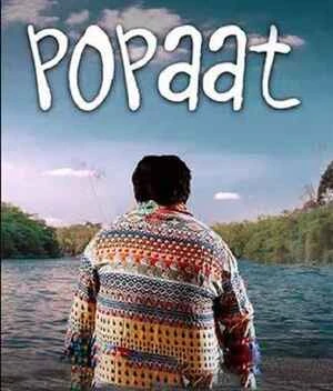 Popaat 2023 Gujarati Audio Movie Poster