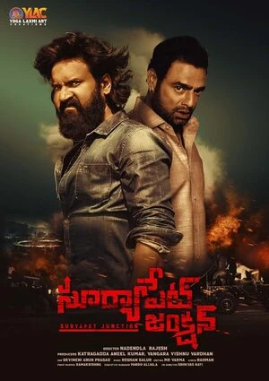 Suryapet Junction 2025 Hindi Dual Audio Movie Poster