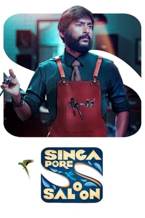 Singapore Saloon 2024 Hindi – – Movie Poster