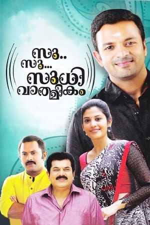Su Su Sudhi Vathmeekam (2015) Hindi Dubbed [1GB] Movie Poster